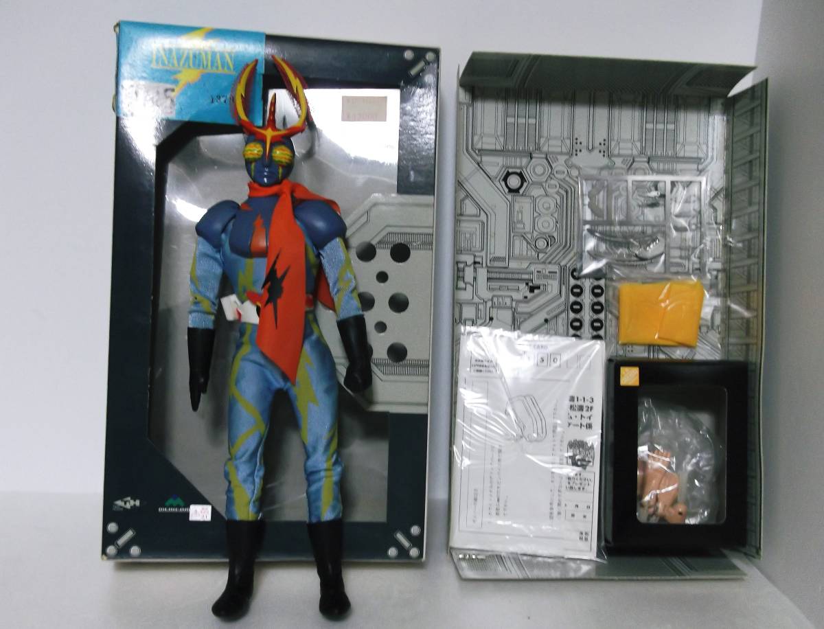 新品◇メディコムトイ◇リアルアクションヒーローズ RAH-105 