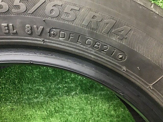 155⁄65R14 NEXTRY ブリヂストン BRIDGESTONE 夏タイヤ ネクストリー 2