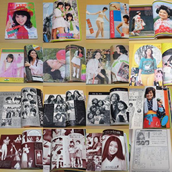 ★近代映画 1973/桜田淳子 山口百恵 キャンディーズ 他(送無)★