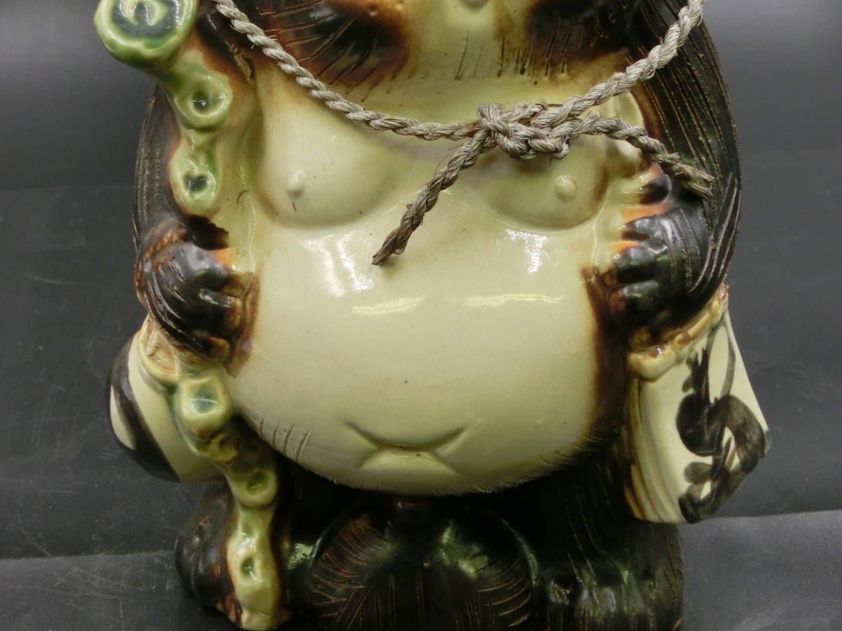 信楽焼 狸 たぬき 傘 笠 置物 招福開運 縁起物 高さ-約25cm 八相縁起