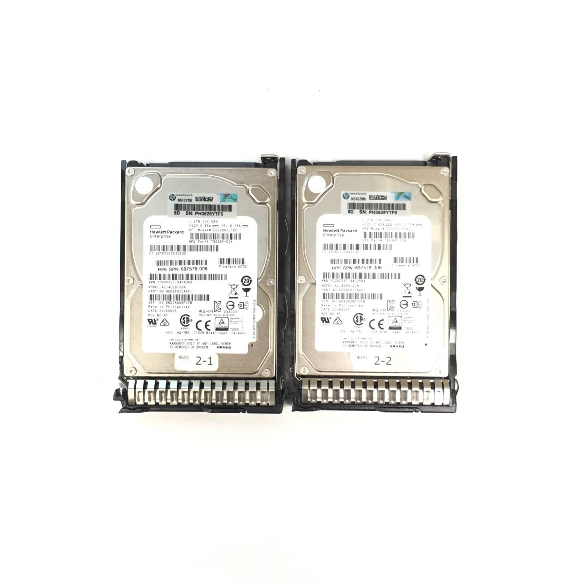 S5061364 HP 1.2TB SAS 10K 2.5インチ HDD 2点【中古動作品】 2TB DATA