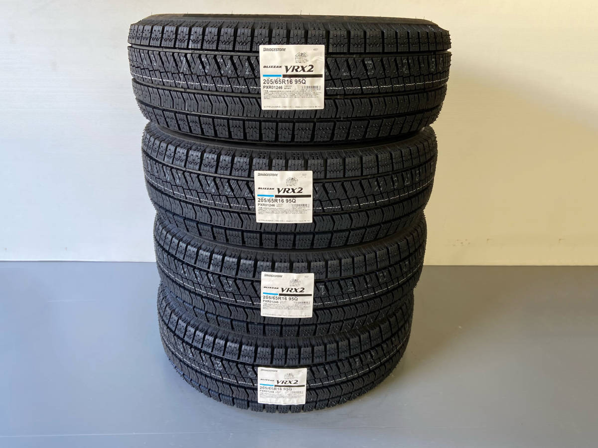 送料込☆205/65R16 95QブリヂストンBLIZZAK VRX2バリ溝2本 使用僅か バリ