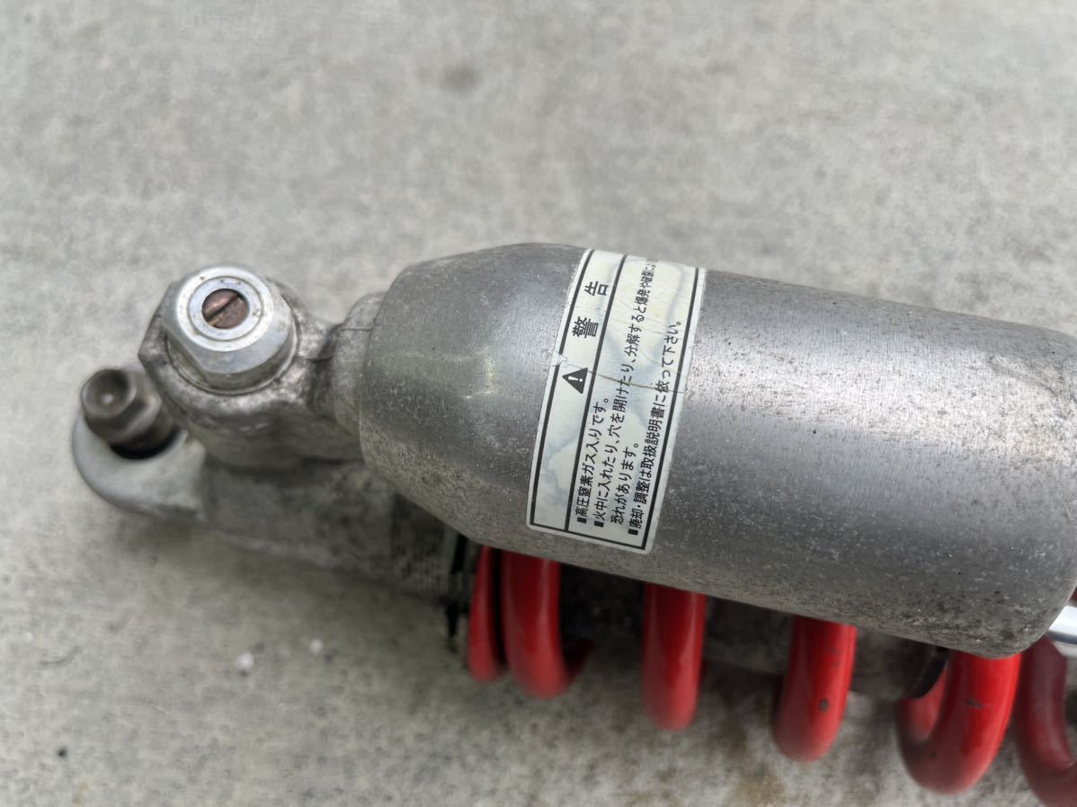 ホンダ XR250 MD30 リアサスショック リアサスペンション リアショック