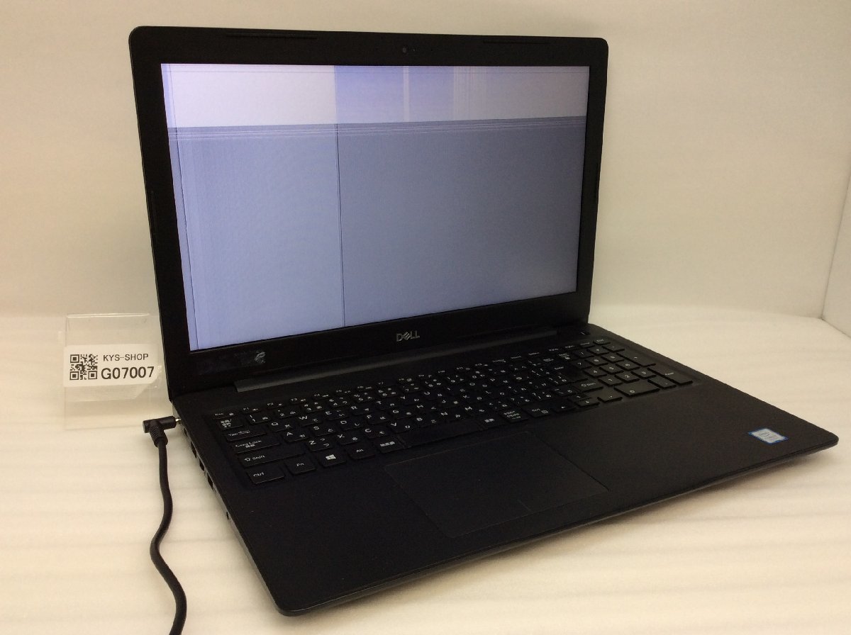 ジャンク/ Dell Latitude 3590 Intel Core i3-8130U メモリ4.1GB