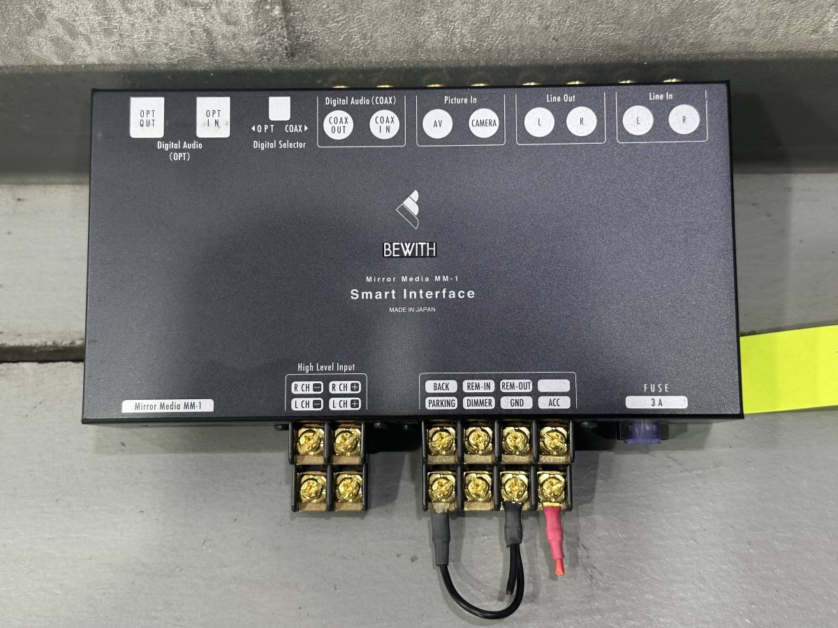 BEWITH Smart MM-1 Interface Mirror Media - MM-1D ビーウィズ STATE 