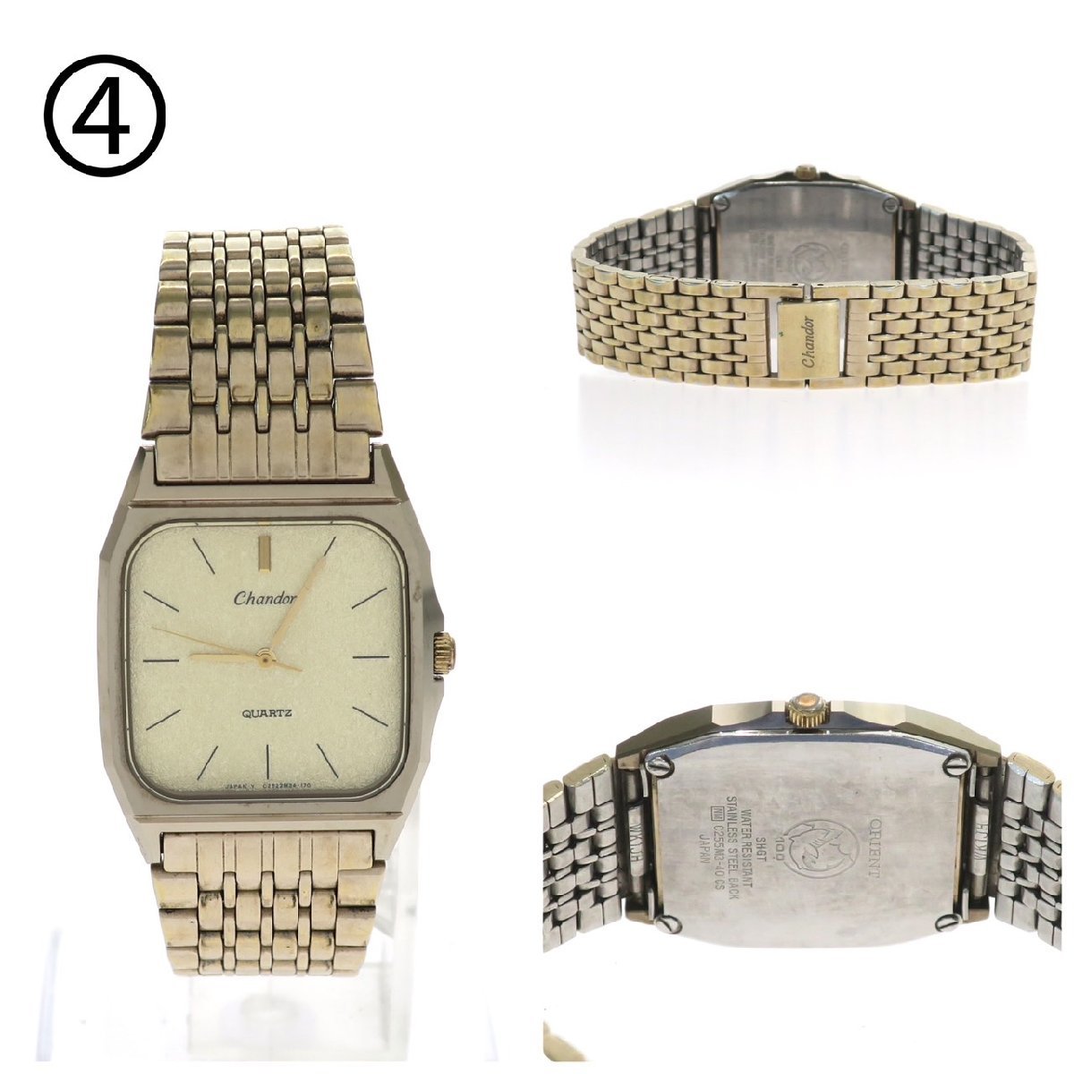 5P1243】1円スタート CASIO カシオ 腕時計 4点まとめ 稼働品 wave 