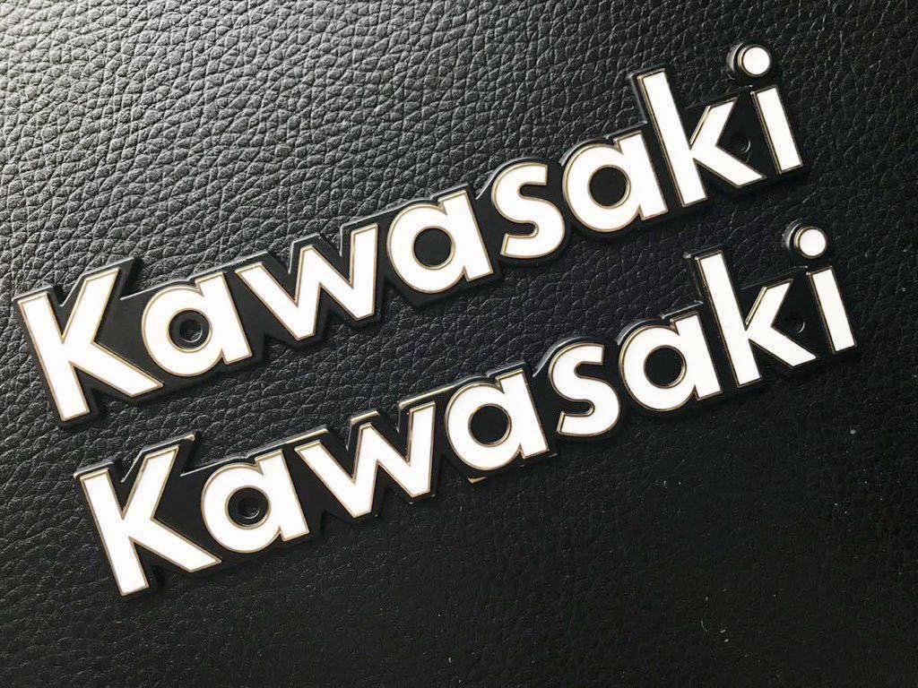 Kawasaki 真鍮エンブレム