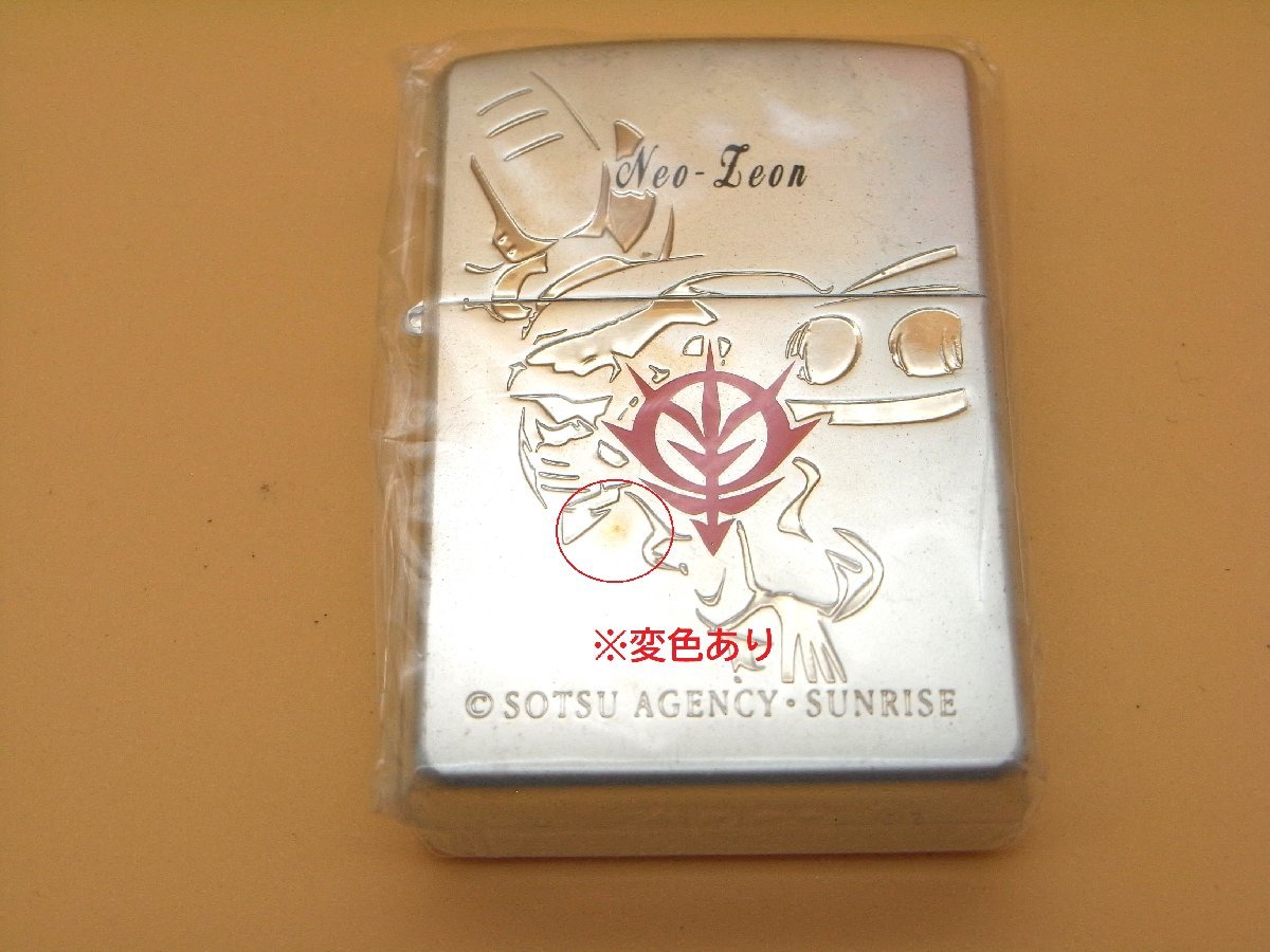 未使用品>※カビ、変色あり バンプレスト ジッポライター Zippo 未使用品>※カビ、変色あり バンプレスト ジッポライター Zippo