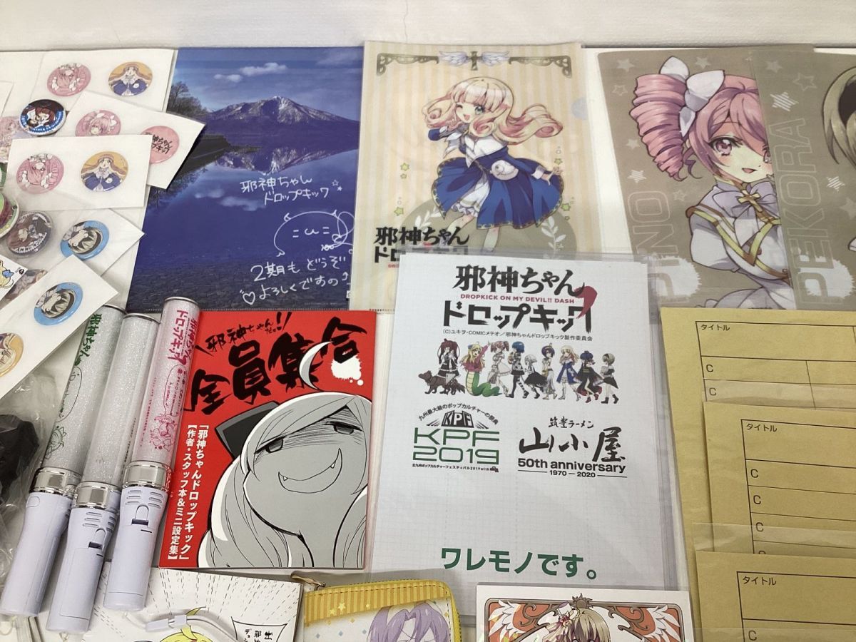 現状】邪神ちゃんドロップキック グッズ まとめ売り 缶バッジ クリア 