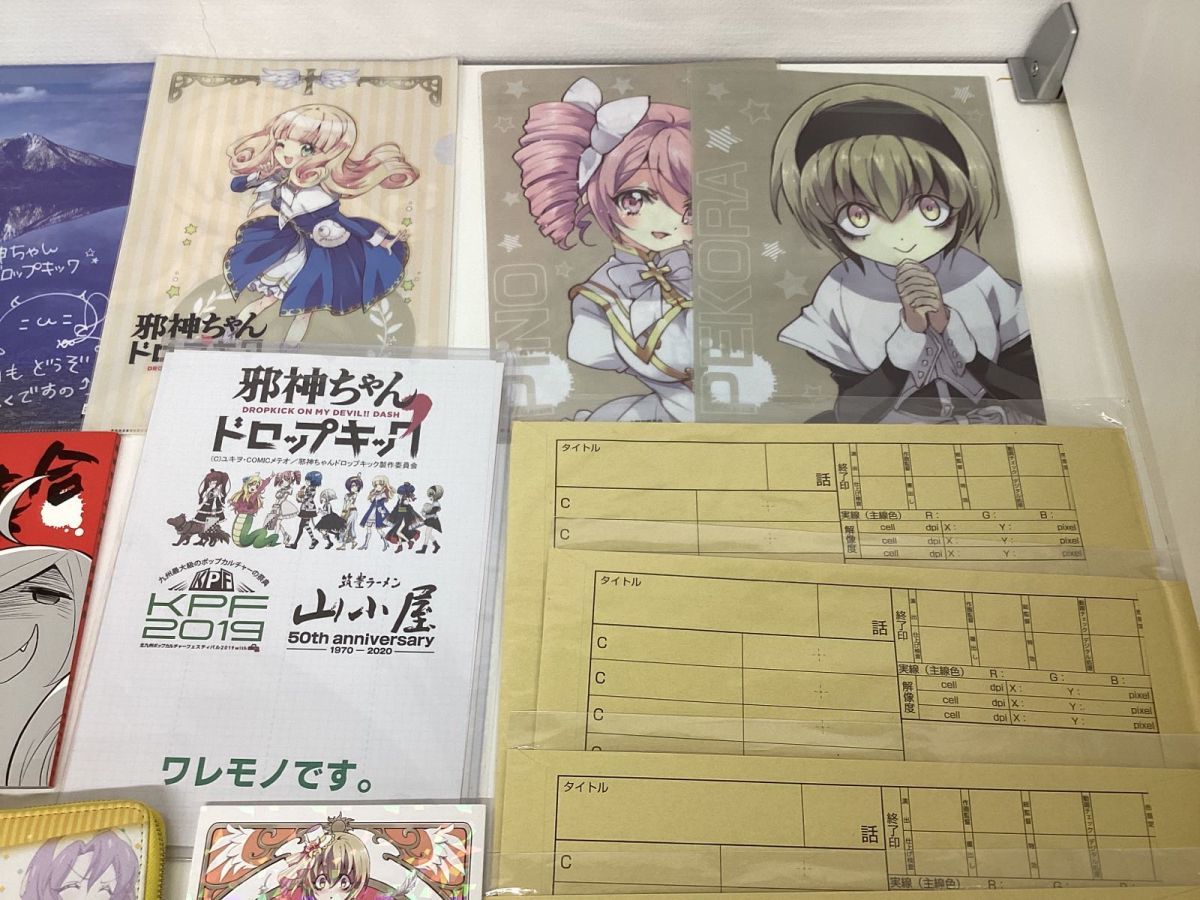 現状】邪神ちゃんドロップキック グッズ まとめ売り 缶バッジ クリア 