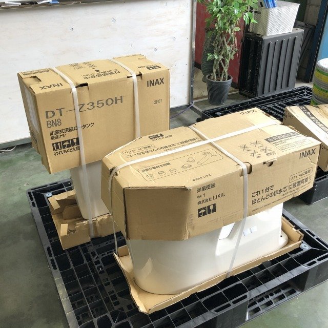 BC-Z30H + DT-Z350H BN8 アメージュ便器 トイレ オフホワイト LIXIL 【未開封】 ■K0035518