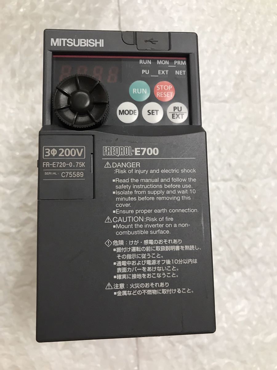 三菱電機インバーター FR-E720-0.75K 動作保証 三菱電機 FR-E720-0.75K