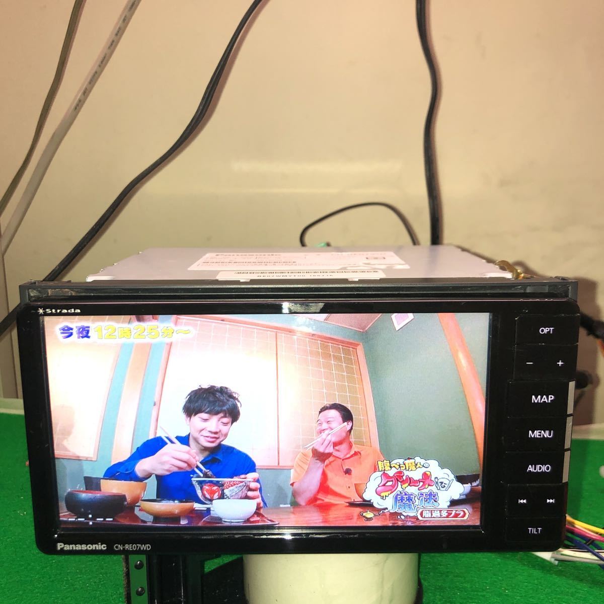 カーナビ ◇Panasonic Strada パナソニック ストラーダ CN-RE07D