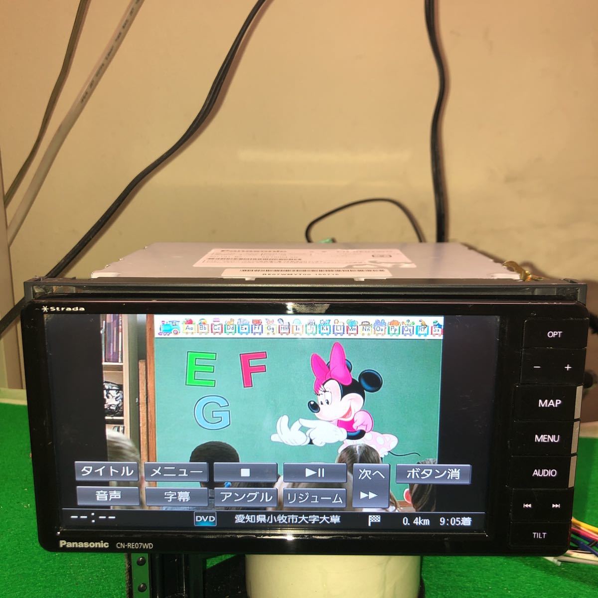 カーナビ ◇Panasonic Strada パナソニック ストラーダ CN-RE07D