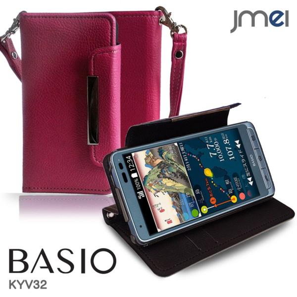 BASIO KYV32 ＪMEI オリジナル手帳型ケース ピンク 無 D