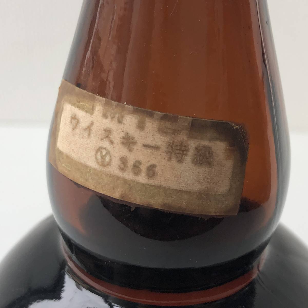 神110-102☆ スランジーバ Slaintheva スコッチ 750ml アルコール 43 