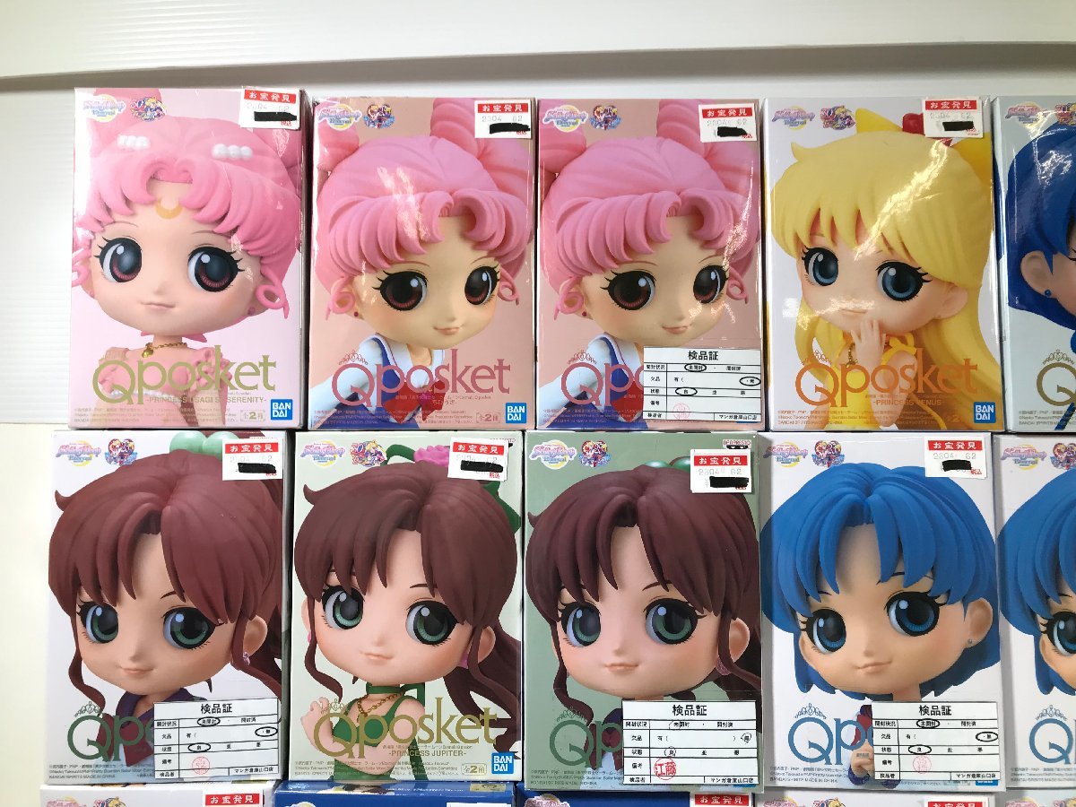 1 アニメ フィギュア Qposket 美少女戦士セーラムーン ちびうさ 水野