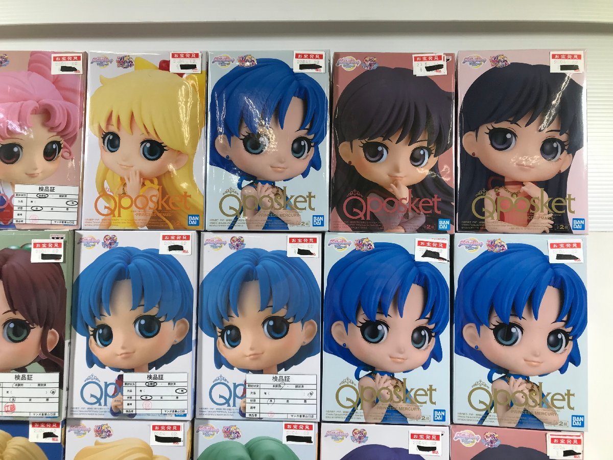 1 アニメ フィギュア Qposket 美少女戦士セーラムーン ちびうさ 水野