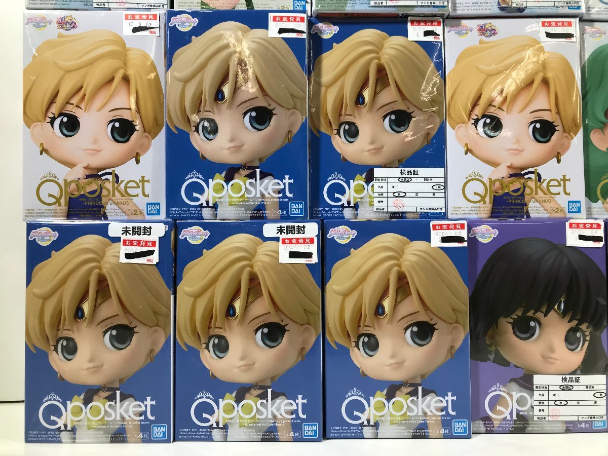 1 アニメ フィギュア Qposket 美少女戦士セーラムーン ちびうさ 水野