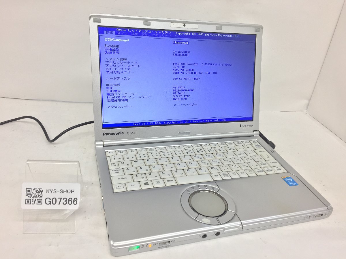 Panasonic CF-SX3JDHCS Core note Let's CF-SX3 : i5 i5-4310U 4GB i5⁄4GB⁄