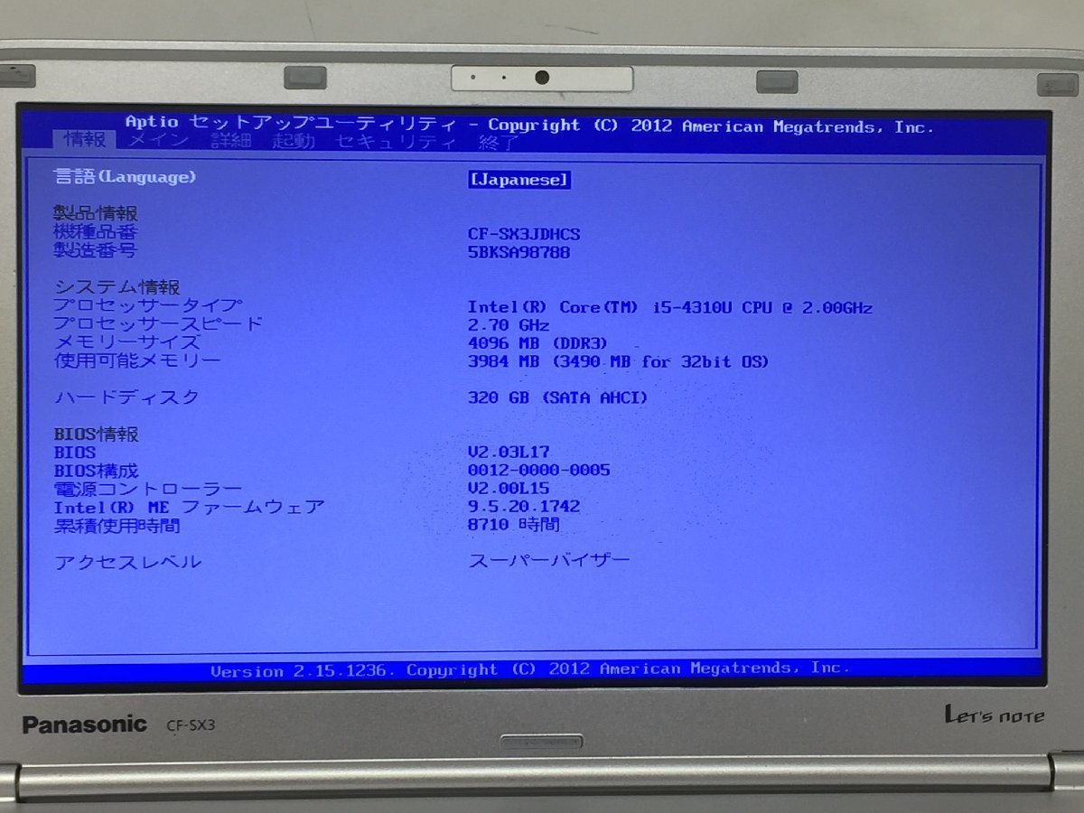 Panasonic CF-SX3JDHCS Core note Let's CF-SX3 : i5 i5-4310U 4GB i5⁄4GB⁄