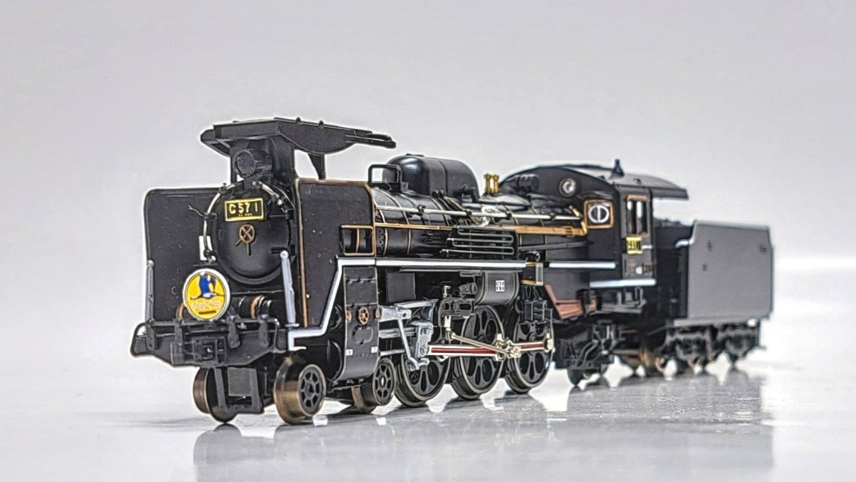 マイクロエース A9909 C57-1 やまぐち号・標準 蒸気機関車 - マイクロ