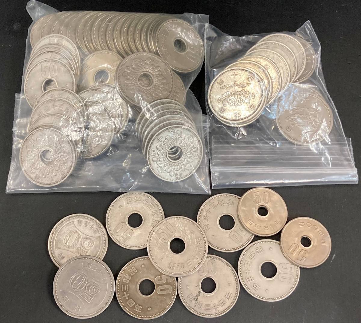 B】【6993】50円硬貨 75枚おまとめ 昭和33~36年 60年 61年 数枚あり ニッケル 白銅 コイン硬貨 紙幣 古銭 現状品 昭和33年  50円の通販 Yahoo!オークション 大阪内職センター事業部（株式会社 50円」(記念硬貨) (日本)の落札相場