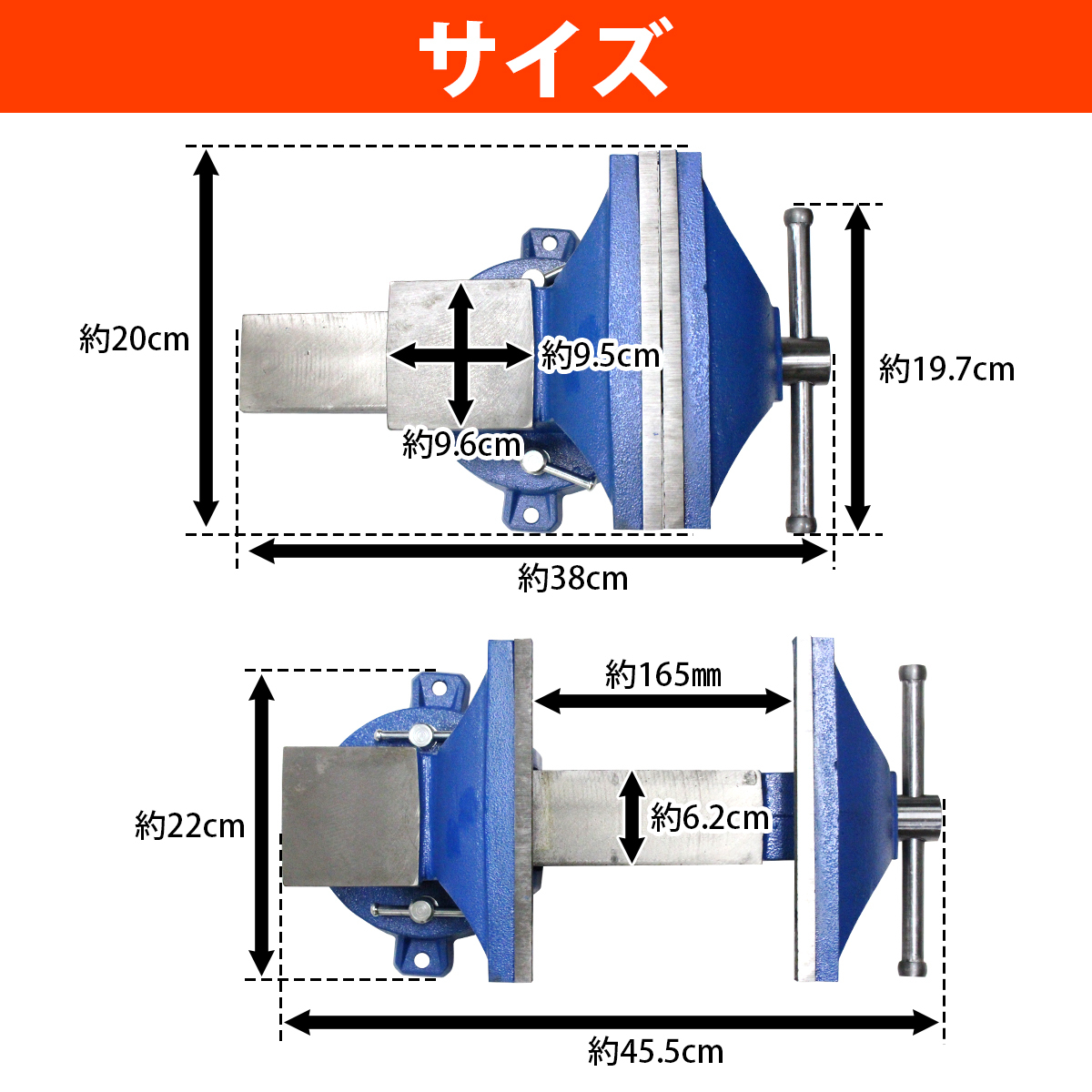 万力 200mm ベンチバイス」の人気商品一覧・価格比較 - 価格.com