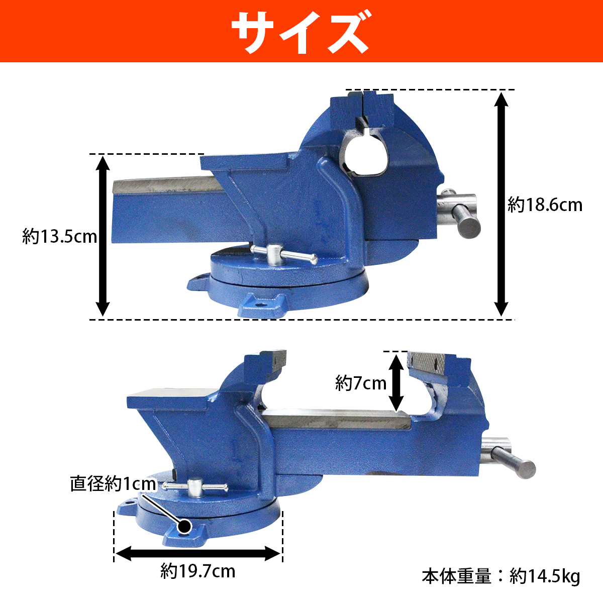万力 200mm ベンチバイス」の人気商品一覧・価格比較 - 価格.com