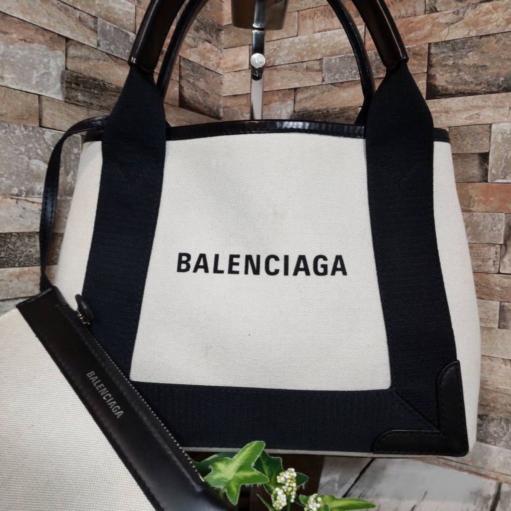 1円 【ほぼ未使用！】BALENCIAGA バレンシアガ カバス ハンドバッグ 