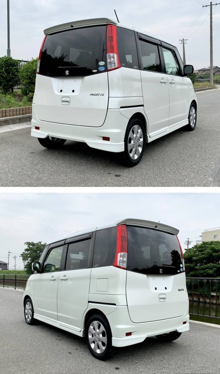 愛知県発】平成20年 スズキ パレット TS ターボ 両側パワースライド 