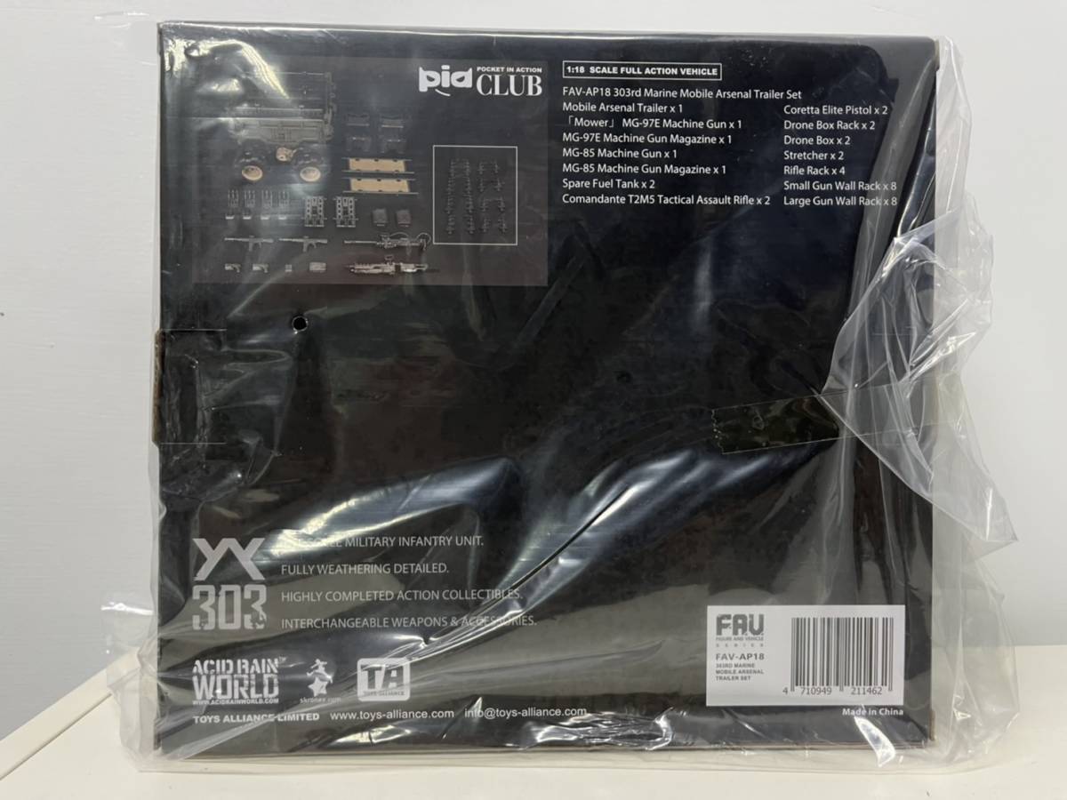 11462 新品在庫 TOYS ALLIANCE アシッドレイン ACID RAIN FAV-AP18 第