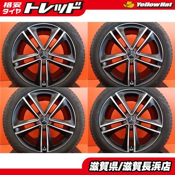 得価，人気 ベンツ CLS C257 冬タイヤ ピレリ ICE ZERO 245/45R18 2022年製 ベンツ純正 18インチ 5H-112 4本セット スタッドレス(スタッドレスタイヤ)｜売買されたオークション情報、yahooの商品情報をアーカイブ公 5穴