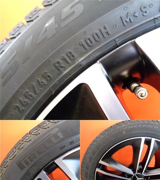 ベンツ CLS C257 冬タイヤ ピレリ ICE ZERO 245/45R18 2022年製 ベンツ 