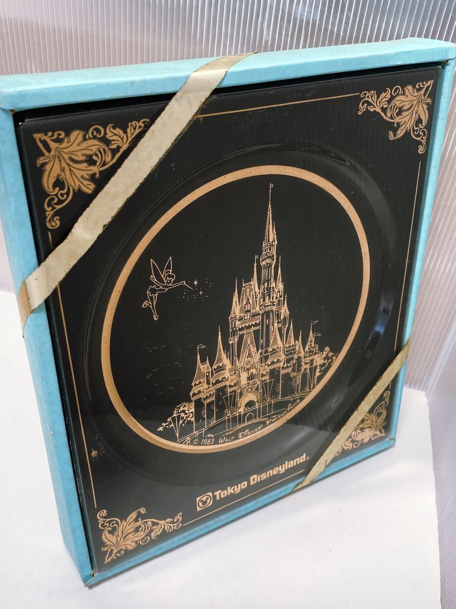 値下げ☆希少品 東京ディズニーランド 皿 シンデレラ城 TDL 東京ディズニーランド 1893年 記念 絵皿 黒 シンデレラ城 レアの