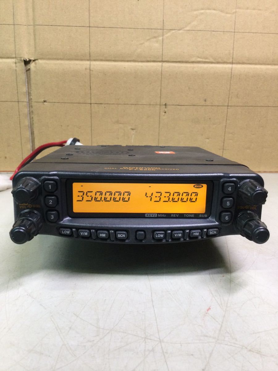 STANDARD FT-8800 デュアルバンドトランシーバー 【公式通販】