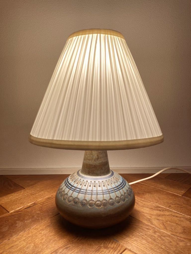 ＊レア＊ Alingsas Keramik/アリングソース テーブルランプ Ulla Winblad/ウラ・ウィンブラッド 北欧ビンテージ 卓上ランプ 照明 ライト
