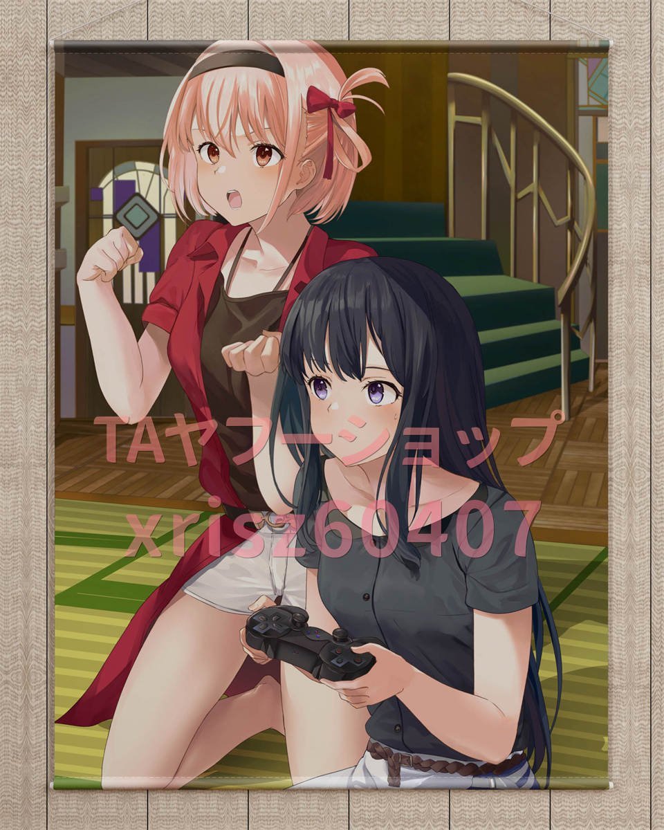 eリコイル・リコリス BIGタペストリー 4種コンプ リコリス・リコイル】/タペストリー(タペストリー)｜売買された