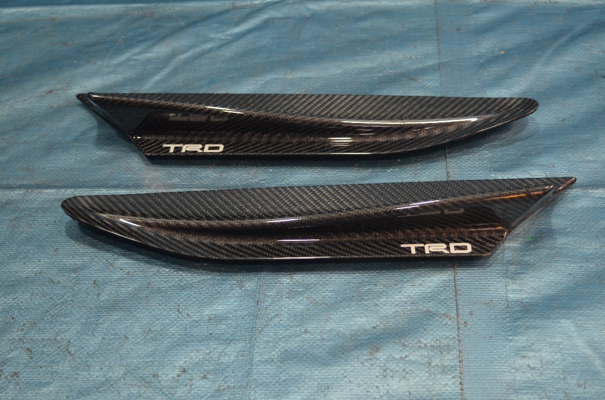 廃盤品 86 BRZ ZN6 ZC6 TRD カーボン フロントフェンダーエアロフィン 