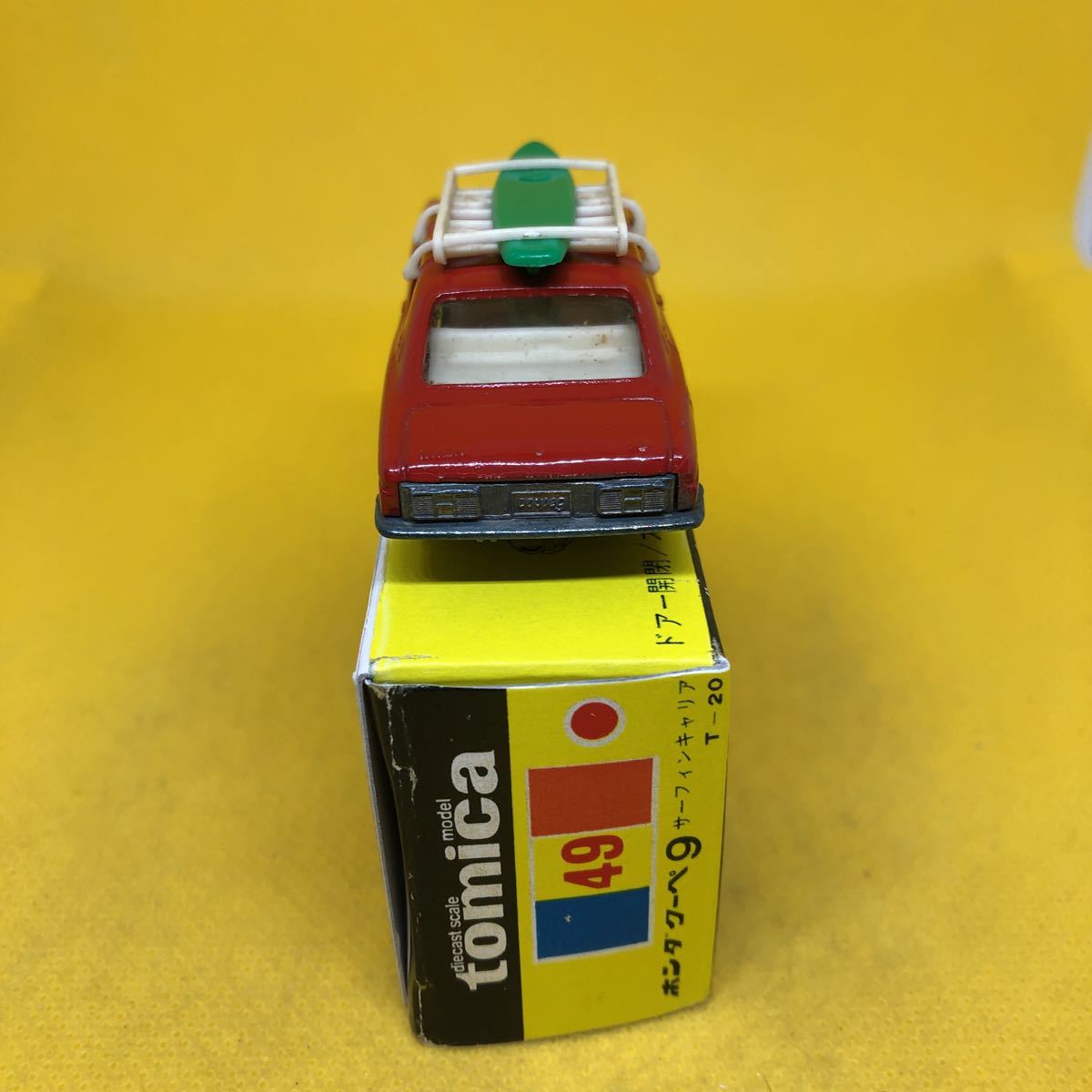 トミカ 黒箱49 ホンダクーペ9 サーフィンキャリア 【公式通販】