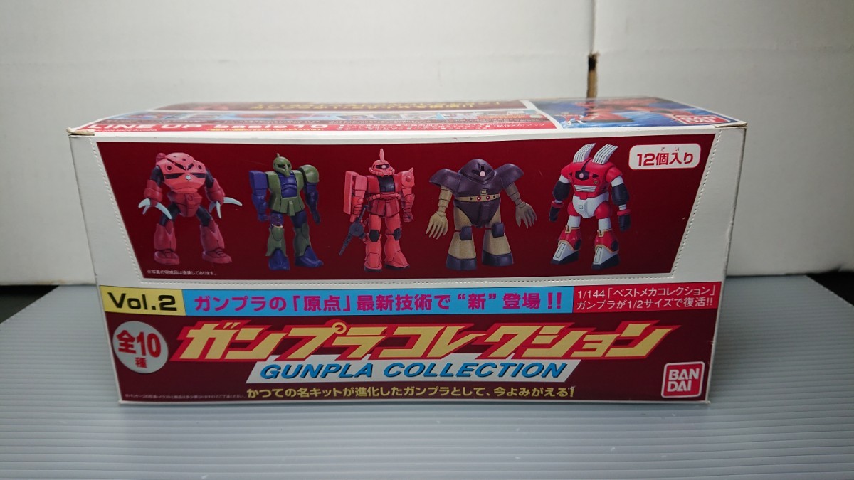 バンダイ ガンプラコレクション Vol.2 12個入り｜ガンダム