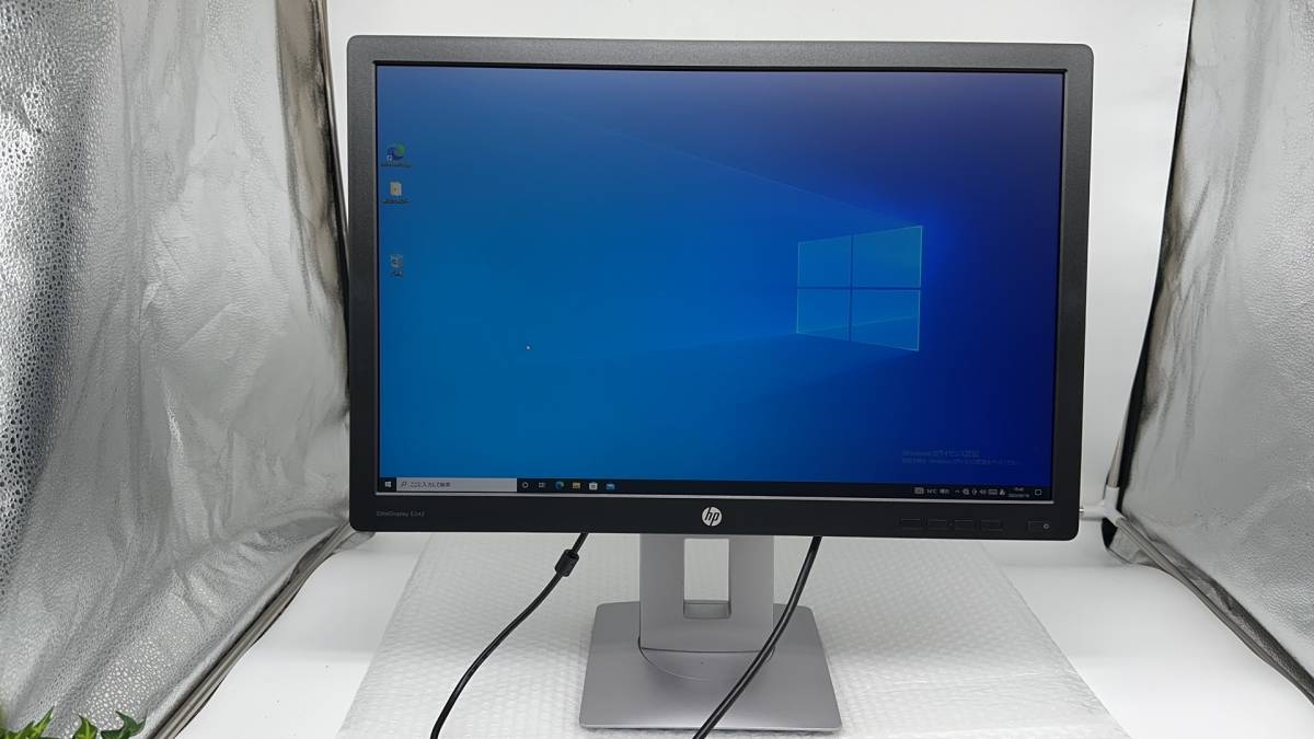 HP24型液晶モニター E242 高さ調整 縦回転 HDMI VGA DP 1920X1200