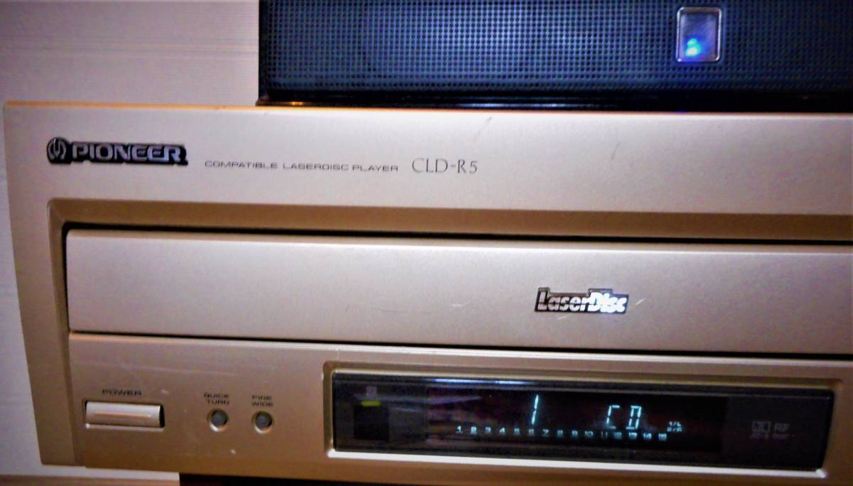 CLD-R5 パイオニア | - Pioneer LDプレーヤー 価格.com