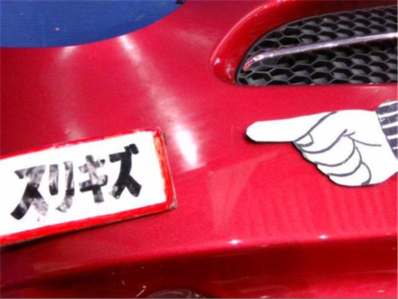 RC1 フロントバンパー 純正 後期 RC2 フォグランプ付き スバル 純正 R2 《 RC1 》 フロントバンパー 57703-KG040RS P90700-23008792