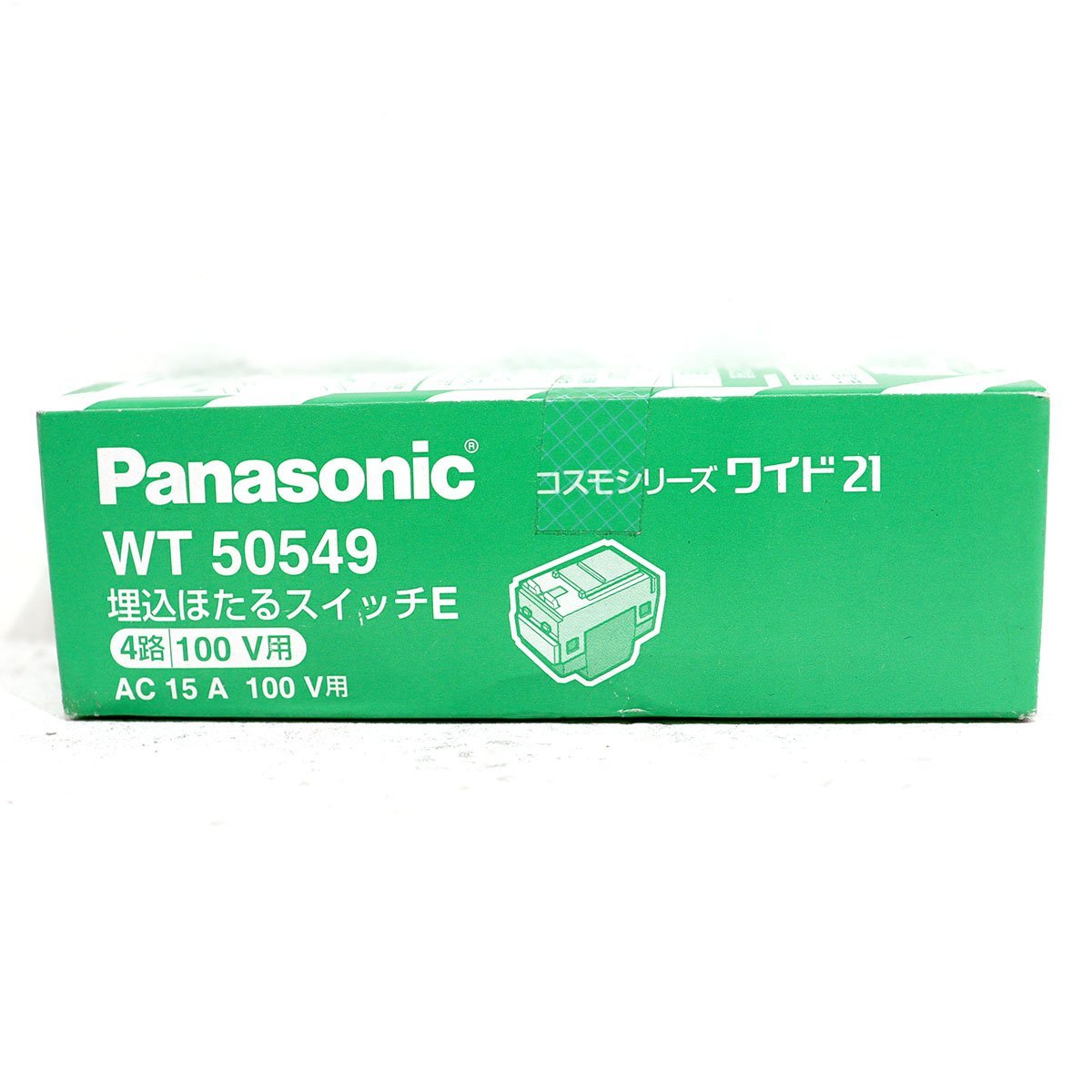 埋込ほたるスイッチ WT50549 判ら ×15箱