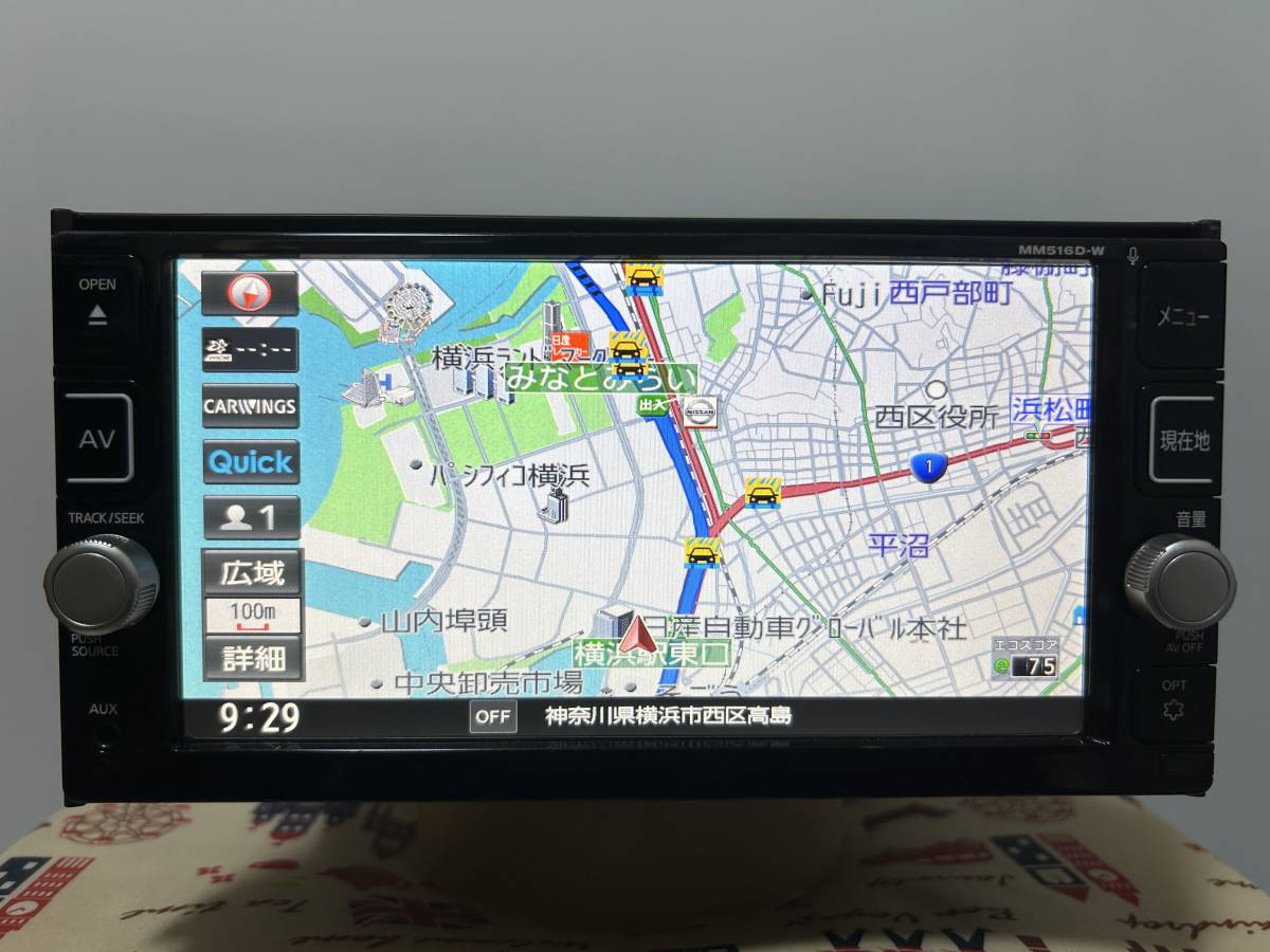 日産 DVD CD フルセグ MM516D-W Bluetooth 純正 ナビ カーナビ 