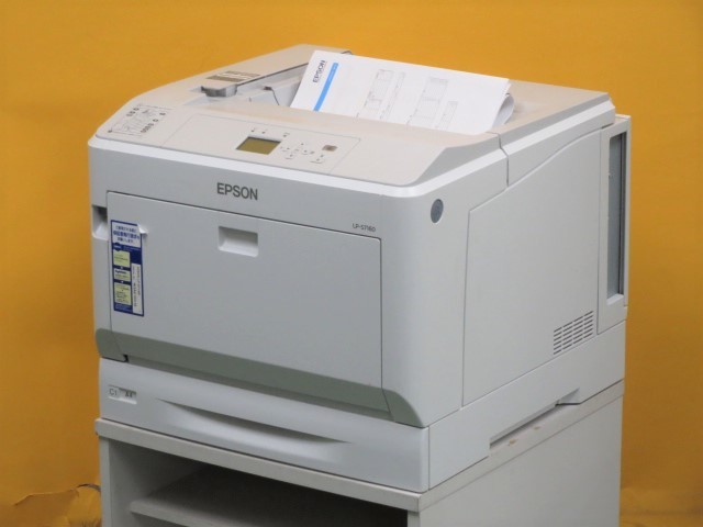 A17340] EPSON LP-S7160 ☆18774枚 ☆状態良好 ☆準現行 A3 カラー  