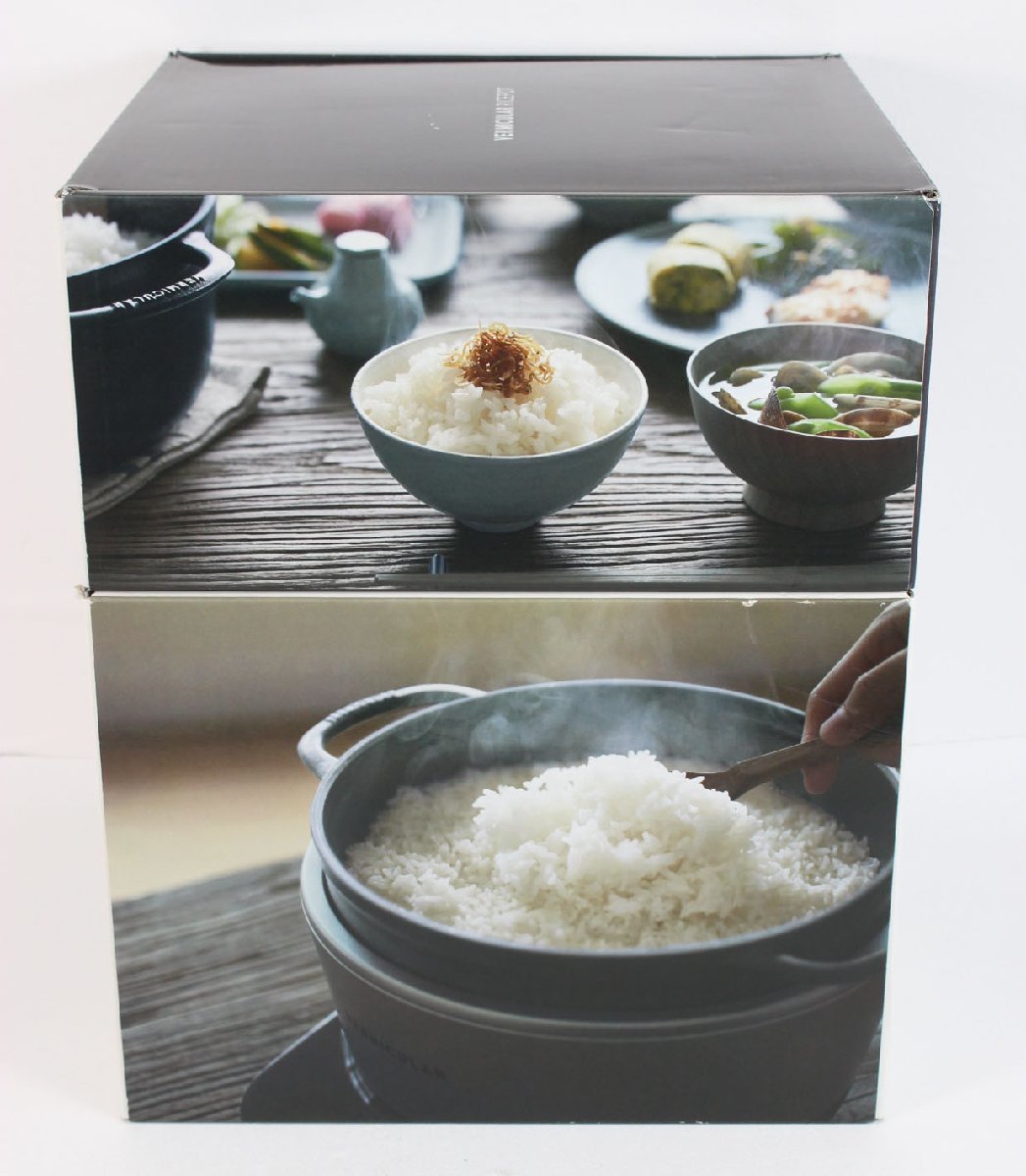 ◆開封未使用品◆ VERMICULAR バーミキュラ PH23A-SV [家庭用] 鋳物ホーロー鍋用IH調理器 (2821691)