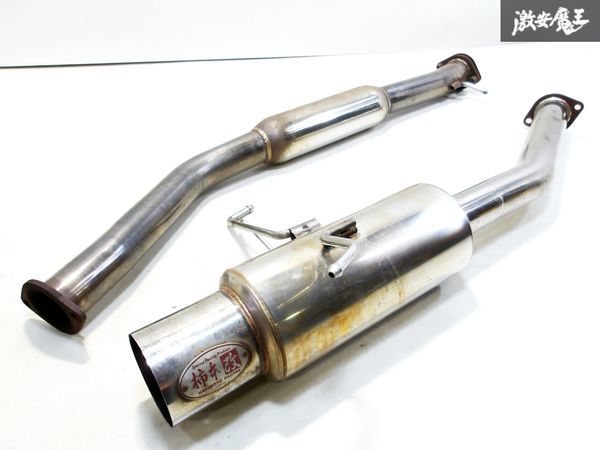 売り切り！ 柿本 改 S15 シルビア SR20DE NA マフラー ステンレス 