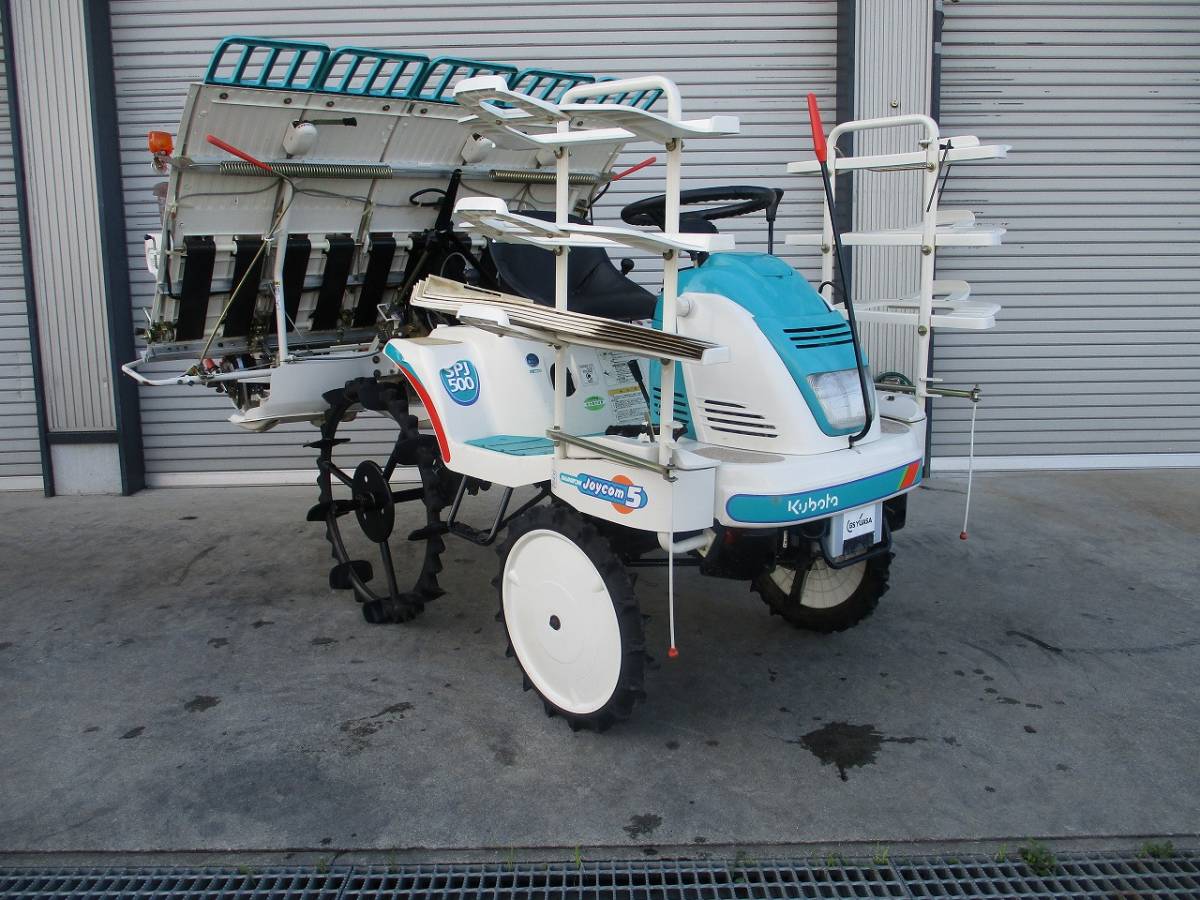 クボタ 田植機 中古 SPJ500 – 農キング 田植え機 2026年最新Yahoo 